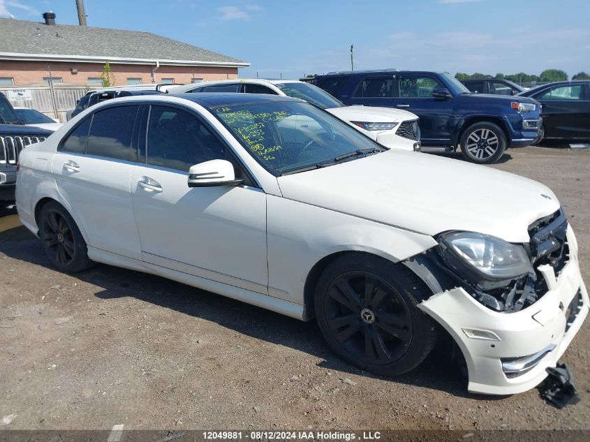 2013 Mercedes-Benz C-Class VIN: WDDGF8JB1DA803157 Lot: 12049881