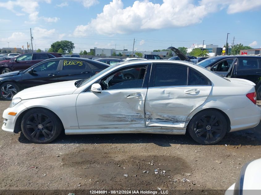 2013 Mercedes-Benz C-Class VIN: WDDGF8JB1DA803157 Lot: 12049881