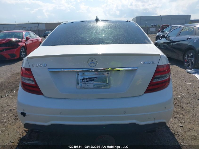2013 Mercedes-Benz C-Class VIN: WDDGF8JB1DA803157 Lot: 12049881