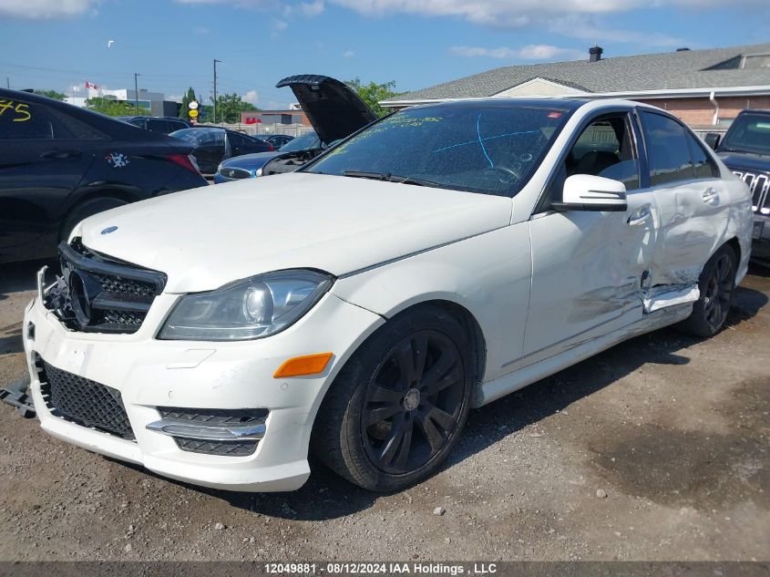 2013 Mercedes-Benz C-Class VIN: WDDGF8JB1DA803157 Lot: 12049881