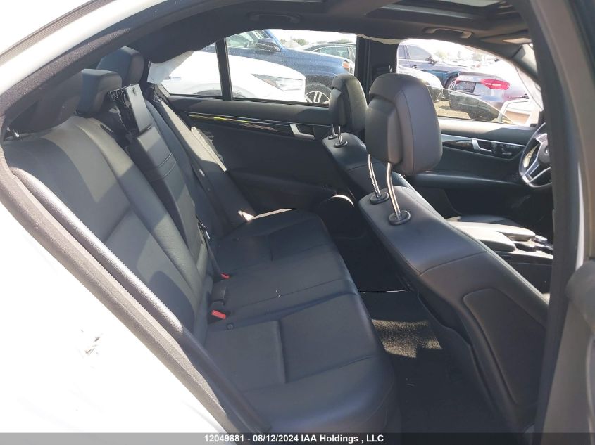 2013 Mercedes-Benz C-Class VIN: WDDGF8JB1DA803157 Lot: 12049881