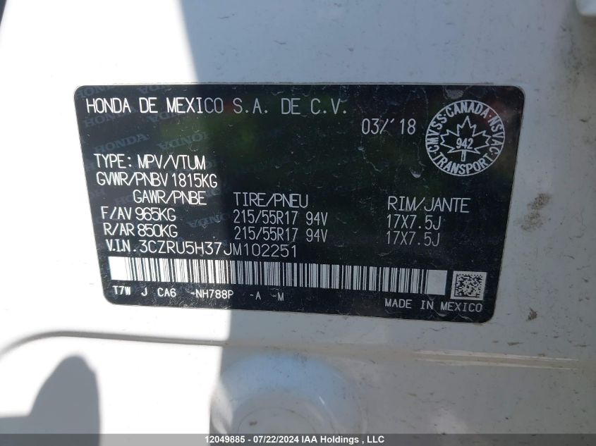 2018 Honda Hr-V VIN: 3CZRU5H37JM102251 Lot: 12049885
