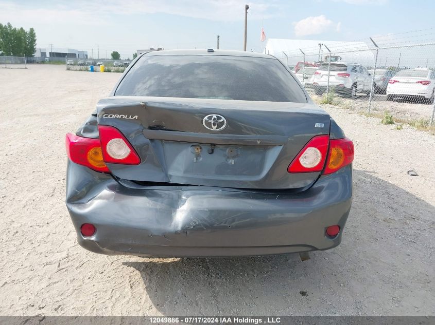 2009 Toyota Corolla S/Le/Xle VIN: 2T1BU40E69C063056 Lot: 12049886