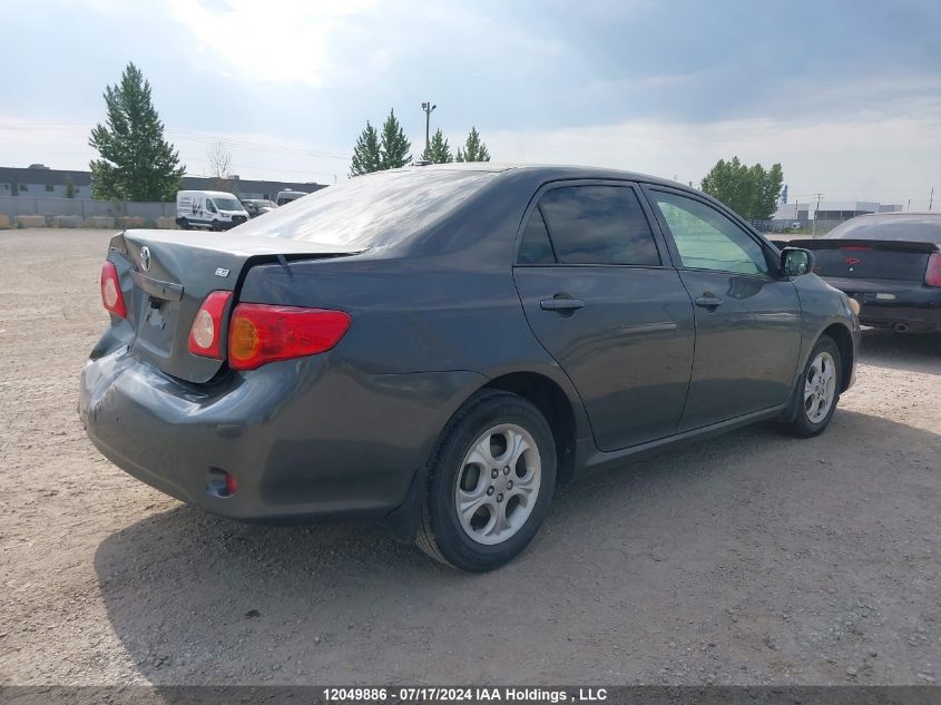 2009 Toyota Corolla S/Le/Xle VIN: 2T1BU40E69C063056 Lot: 12049886