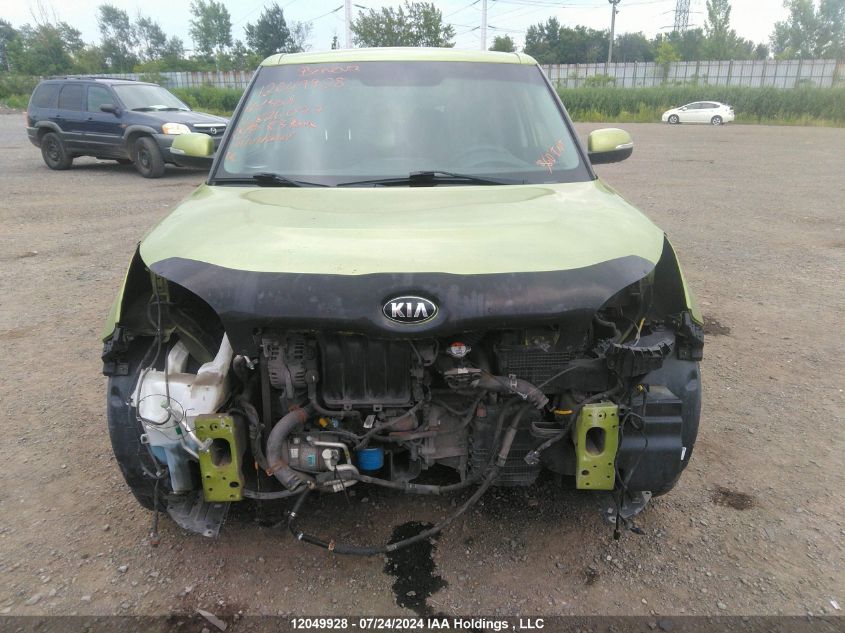 2016 Kia Soul VIN: KNDJP3A53G7826077 Lot: 12049928