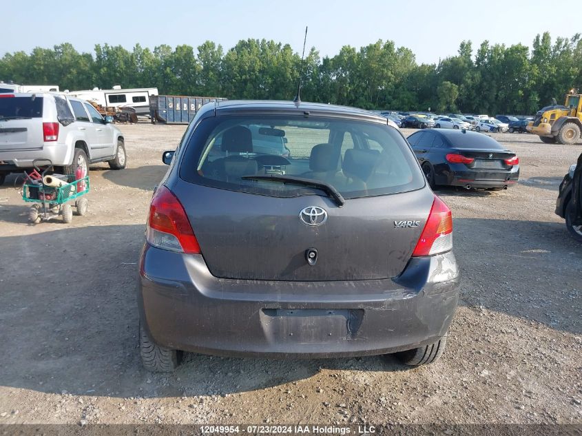 2009 Toyota Yaris Rs VIN: JTDKT923595247347 Lot: 12049954