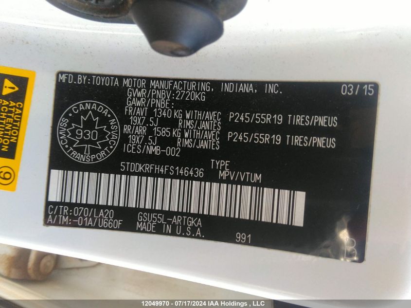 2015 Toyota Highlander Limited VIN: 5TDDKRFH4FS146436 Lot: 12049970