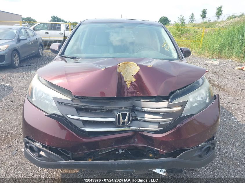 2014 Honda Cr-V VIN: 2HKRM4H74EH108653 Lot: 12049976