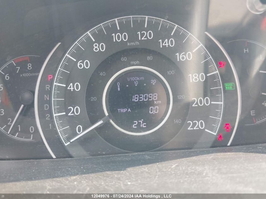 2014 Honda Cr-V VIN: 2HKRM4H74EH108653 Lot: 12049976