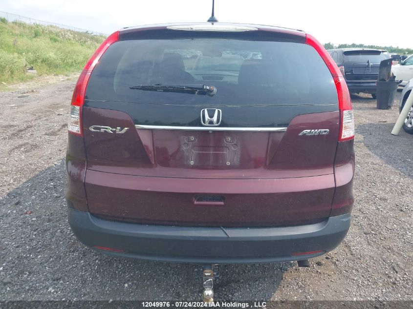 2014 Honda Cr-V VIN: 2HKRM4H74EH108653 Lot: 12049976