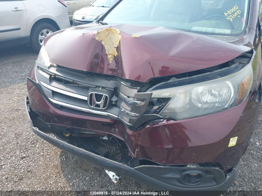 2014 Honda Cr-V VIN: 2HKRM4H74EH108653 Lot: 12049976