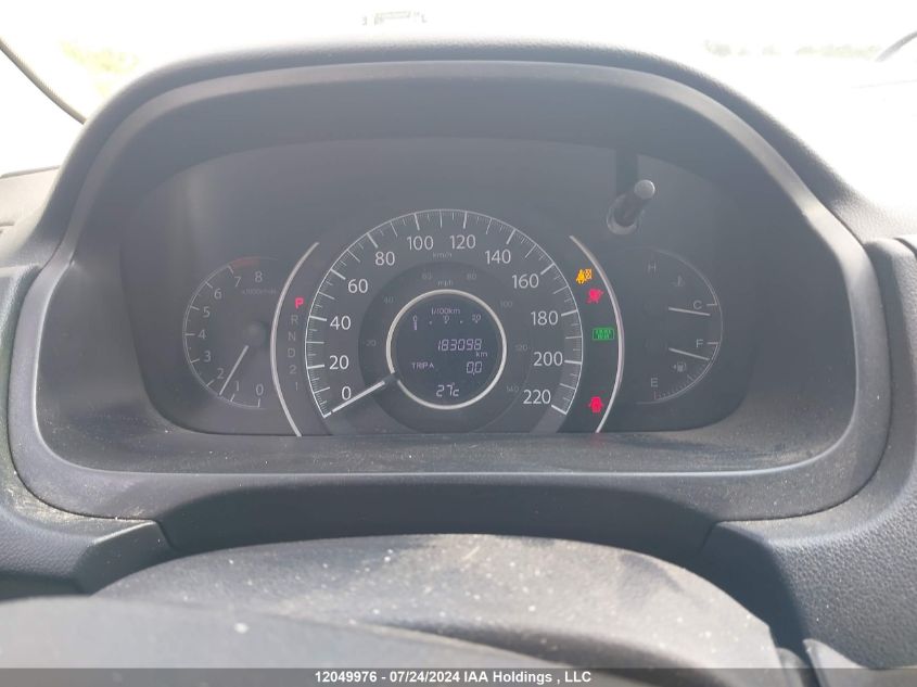 2014 Honda Cr-V VIN: 2HKRM4H74EH108653 Lot: 12049976