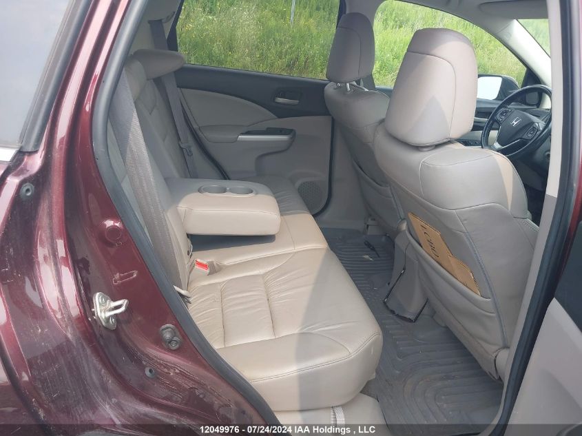 2014 Honda Cr-V VIN: 2HKRM4H74EH108653 Lot: 12049976