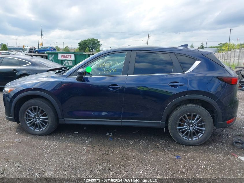 2019 Mazda Cx-5 Touring VIN: JM3KFBCMXK1546343 Lot: 12049979