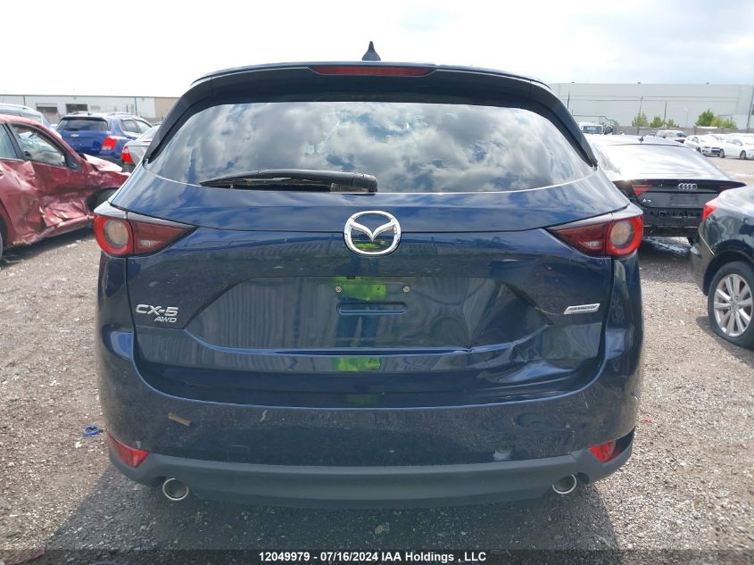 2019 Mazda Cx-5 Touring VIN: JM3KFBCMXK1546343 Lot: 12049979