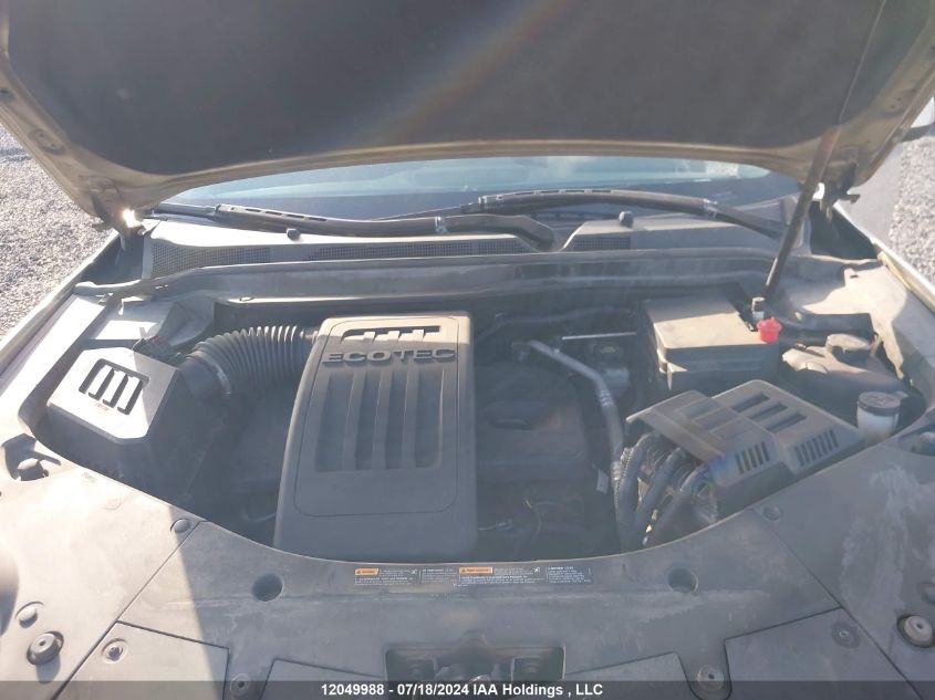 2014 GMC Terrain VIN: 2GKFLVEK8E6292167 Lot: 12049988