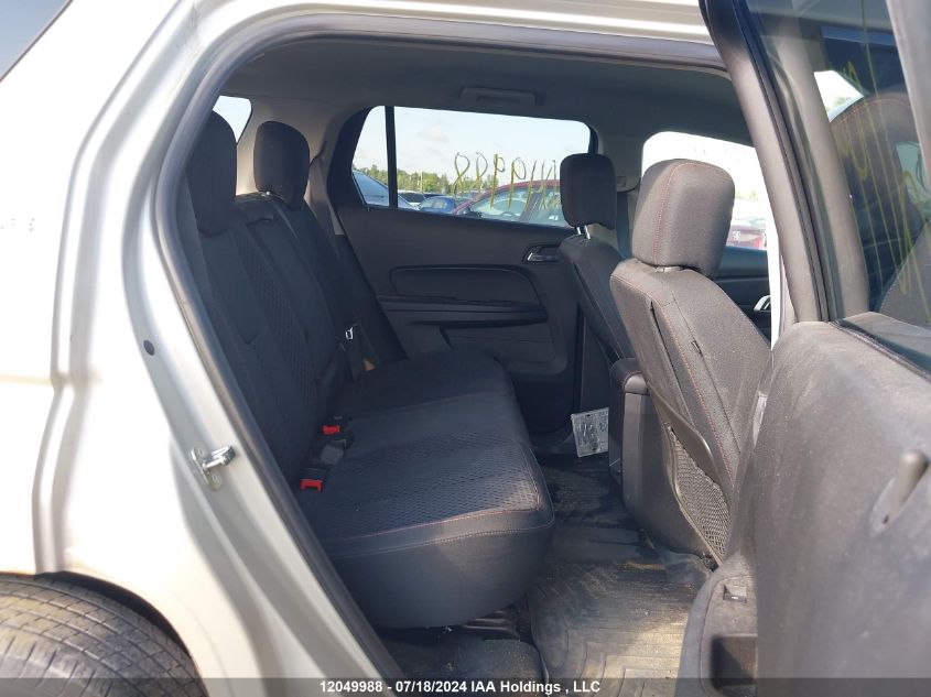 2014 GMC Terrain VIN: 2GKFLVEK8E6292167 Lot: 12049988