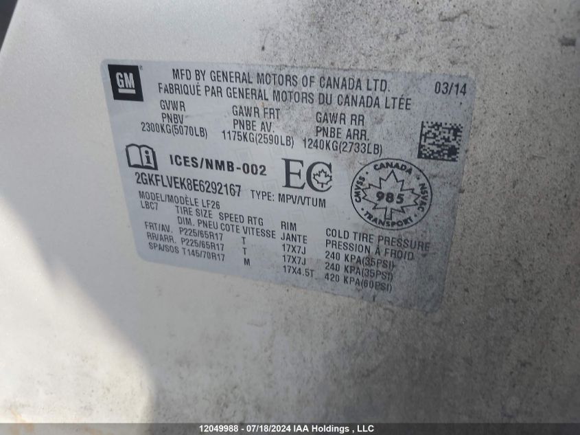 2014 GMC Terrain VIN: 2GKFLVEK8E6292167 Lot: 12049988