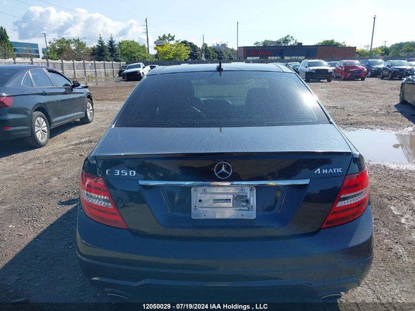 2013 Mercedes-Benz C-Class VIN: WDDGF8JB9DA761045 Lot: 12050029