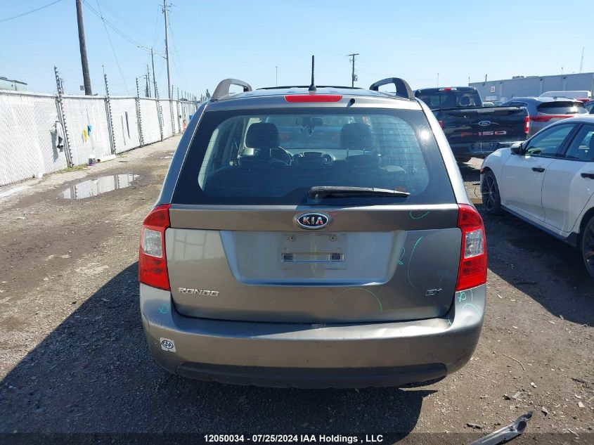 2010 Kia Rondo VIN: KNAHH8C82A7309325 Lot: 12050034