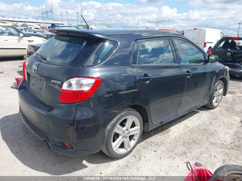 2014 Toyota Matrix S VIN: 2T1KU4EE2EC129024 Lot: 12050039