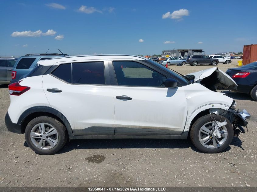2019 Nissan Kicks VIN: 3N1CP5CU1KL522987 Lot: 12050041
