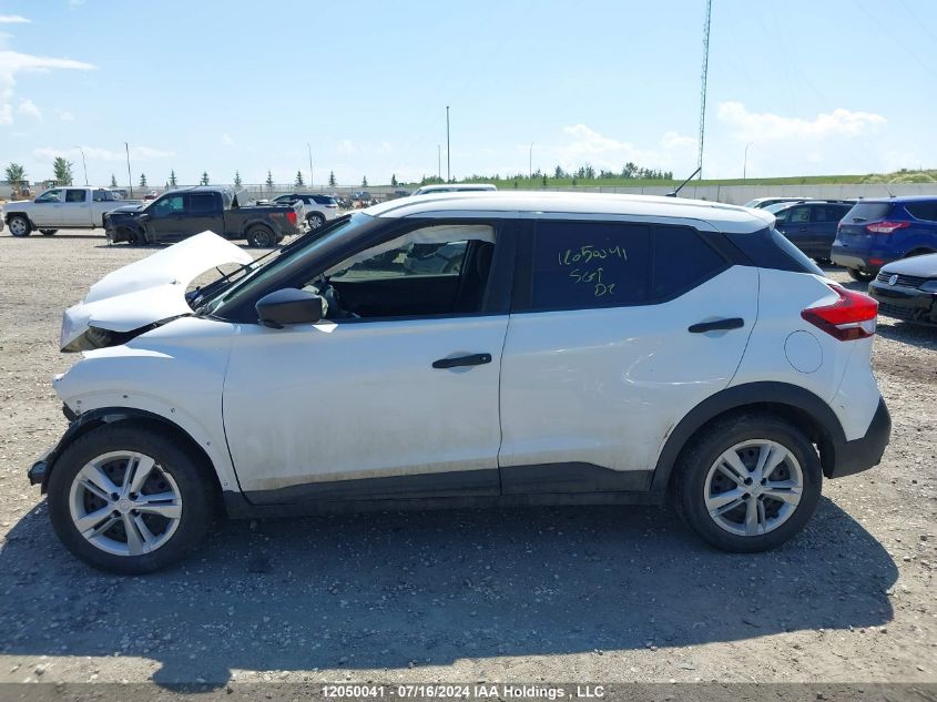 2019 Nissan Kicks VIN: 3N1CP5CU1KL522987 Lot: 12050041