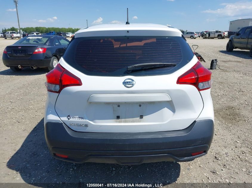 2019 Nissan Kicks VIN: 3N1CP5CU1KL522987 Lot: 12050041