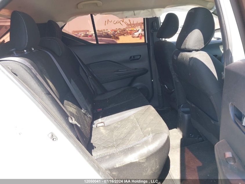 2019 Nissan Kicks VIN: 3N1CP5CU1KL522987 Lot: 12050041