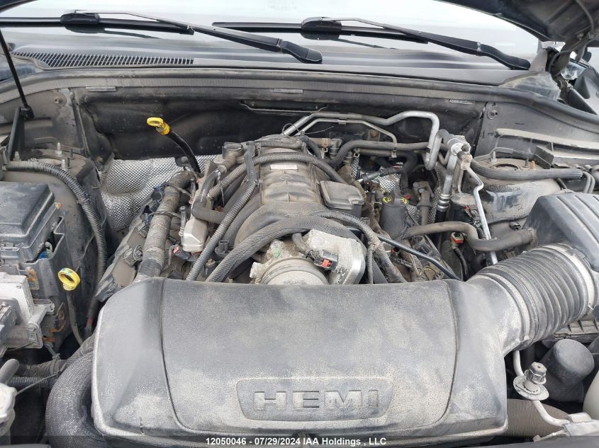 2013 Dodge Durango Citadel VIN: 1C4SDJET7DC700530 Lot: 12050046