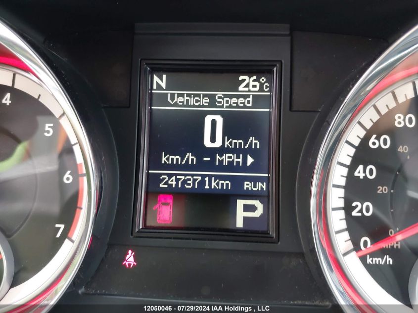 2013 Dodge Durango Citadel VIN: 1C4SDJET7DC700530 Lot: 12050046