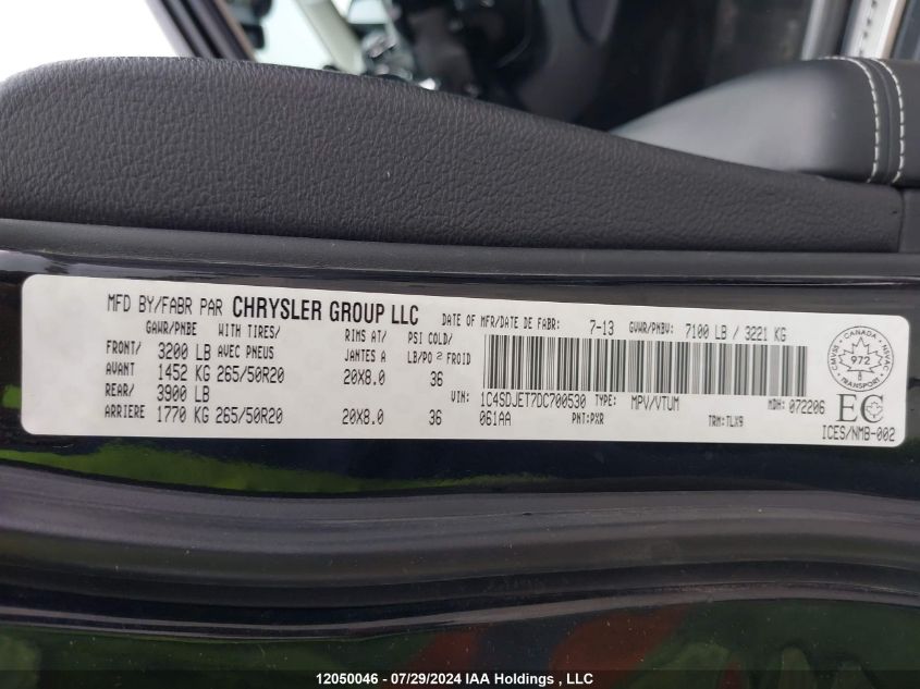 2013 Dodge Durango Citadel VIN: 1C4SDJET7DC700530 Lot: 12050046