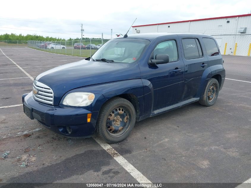 2011 Chevrolet Hhr VIN: 3GNBAAFW6BS617140 Lot: 12050047