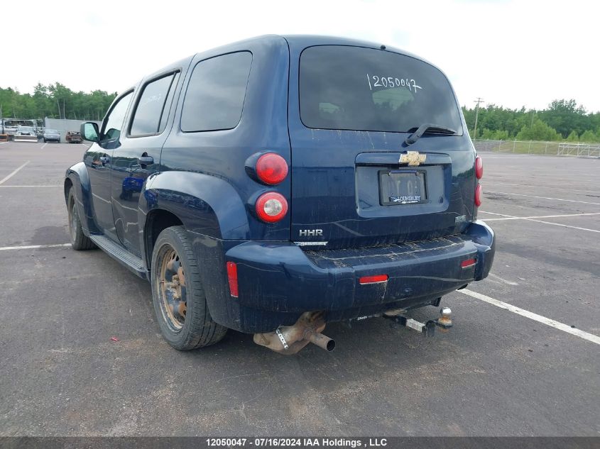 2011 Chevrolet Hhr VIN: 3GNBAAFW6BS617140 Lot: 12050047