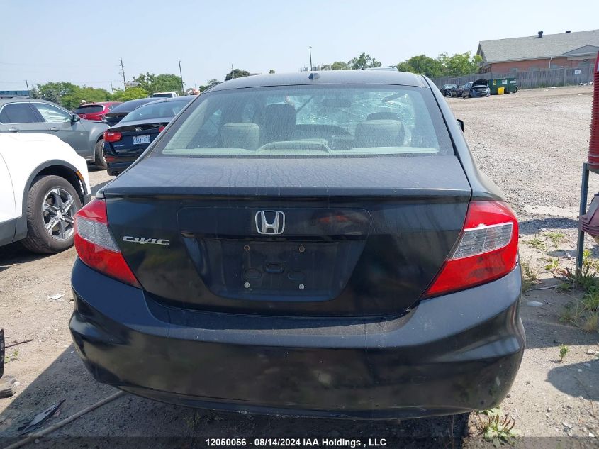 2HGFB2F94CH050939 2012 Honda Civic