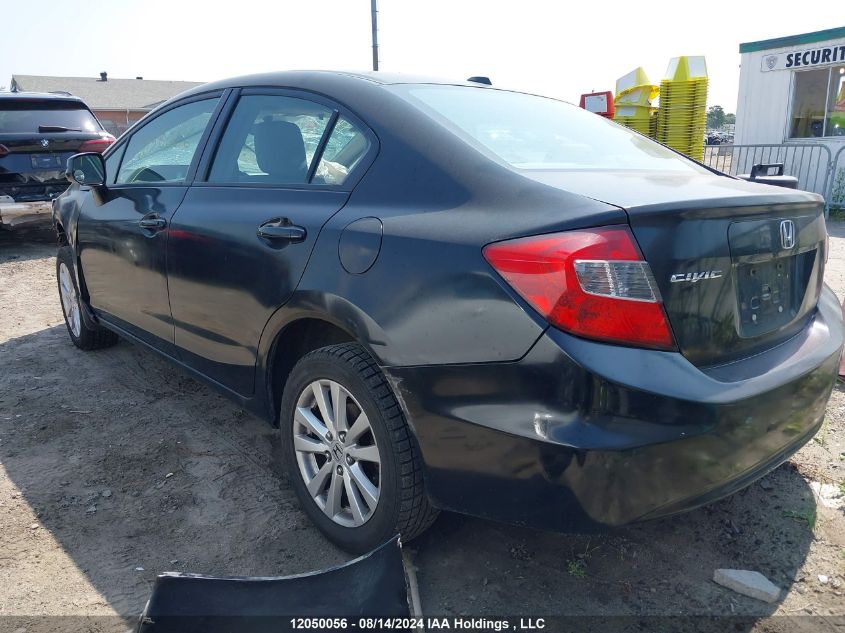 2HGFB2F94CH050939 2012 Honda Civic