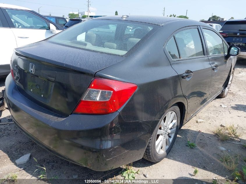 2HGFB2F94CH050939 2012 Honda Civic