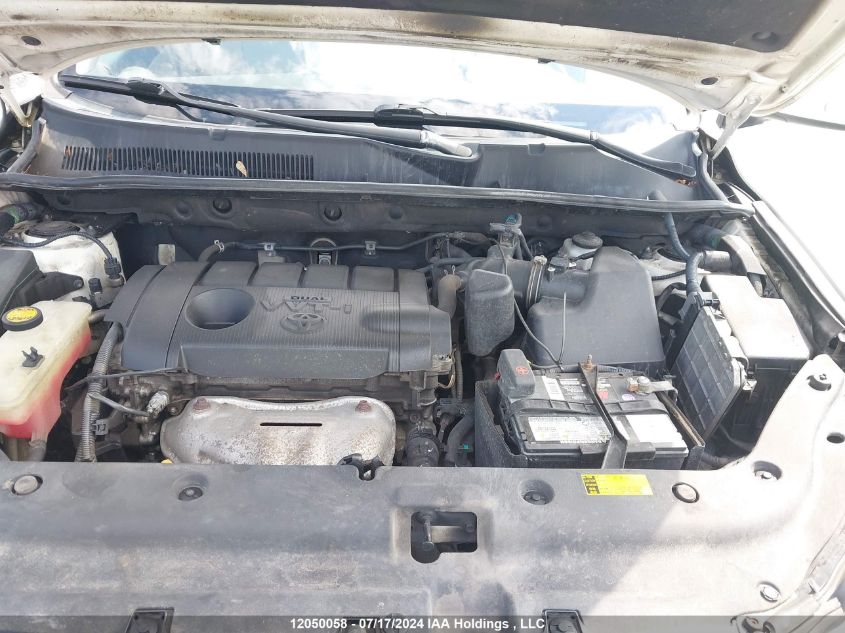 2012 Toyota Rav4 Limited VIN: 2T3DF4DV1CW265863 Lot: 12050058