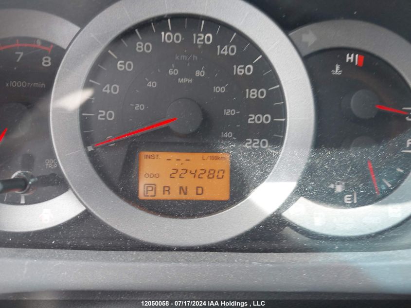 2012 Toyota Rav4 Limited VIN: 2T3DF4DV1CW265863 Lot: 12050058