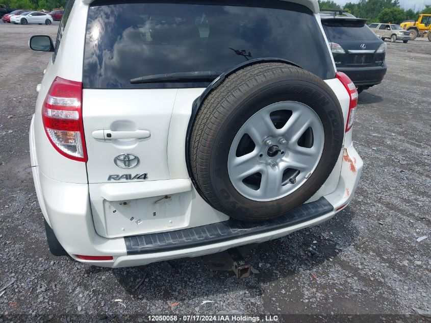 2012 Toyota Rav4 Limited VIN: 2T3DF4DV1CW265863 Lot: 12050058