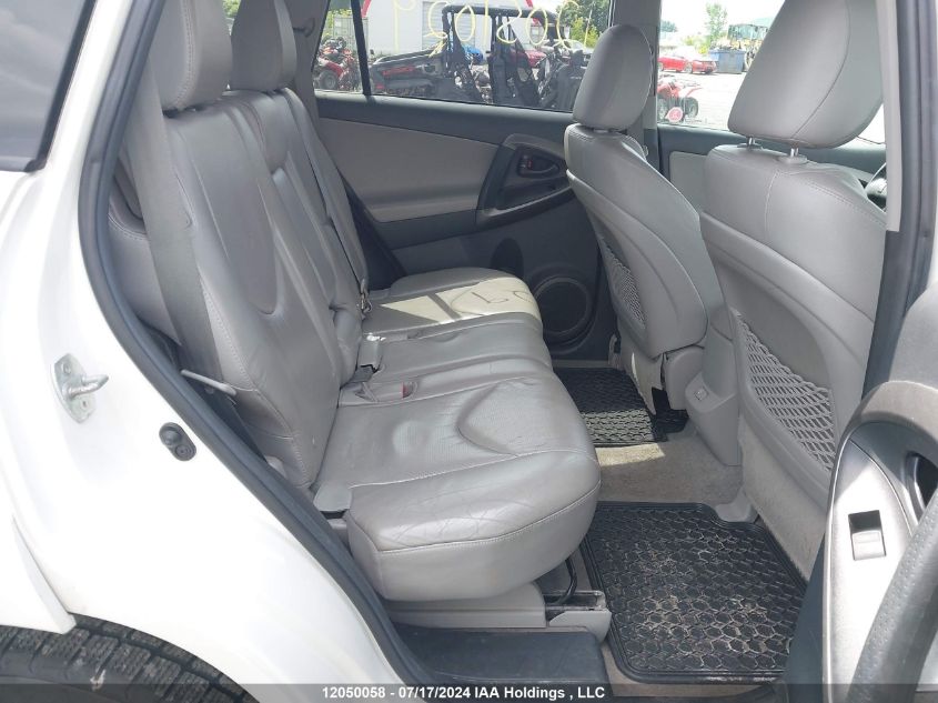 2012 Toyota Rav4 Limited VIN: 2T3DF4DV1CW265863 Lot: 12050058