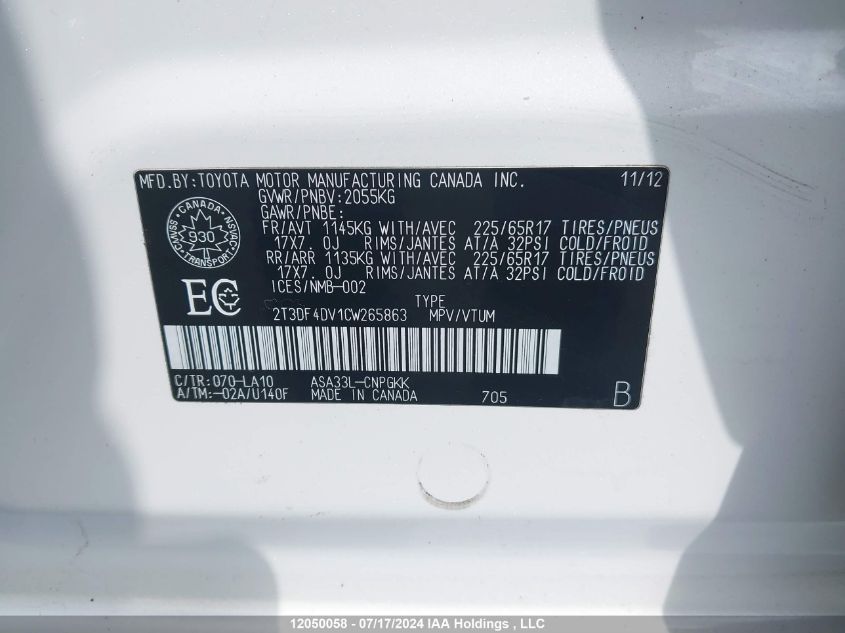 2012 Toyota Rav4 Limited VIN: 2T3DF4DV1CW265863 Lot: 12050058