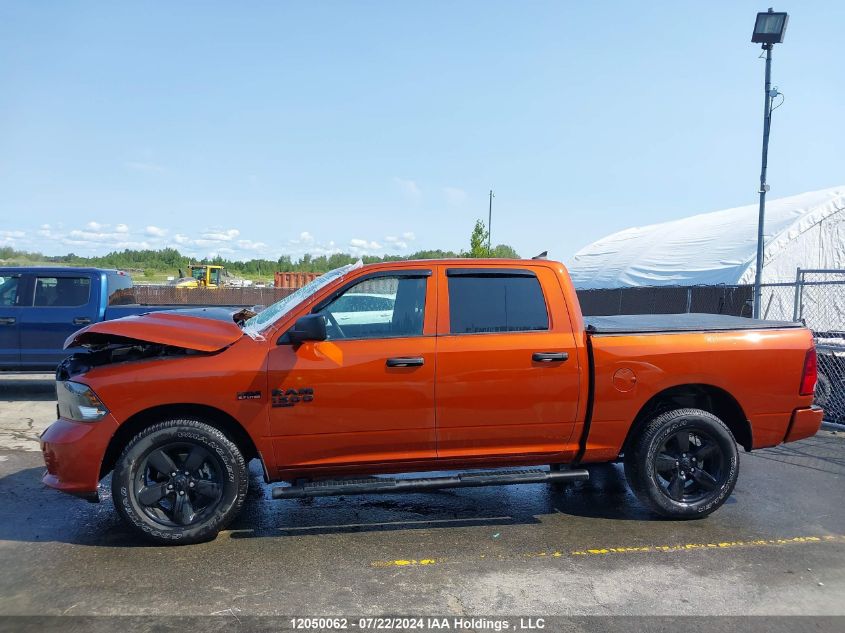 2023 Ram 1500 Classic Tradesman VIN: 1C6RR7KT2PS585442 Lot: 12050062