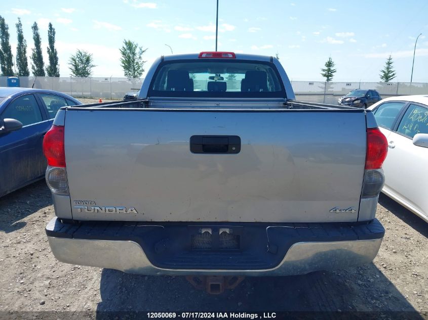 2008 Toyota Tundra Sr5 5.7L V8 VIN: 5TBBV54118S521272 Lot: 12050069