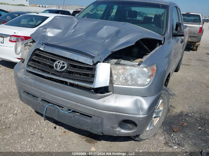 2008 Toyota Tundra Sr5 5.7L V8 VIN: 5TBBV54118S521272 Lot: 12050069