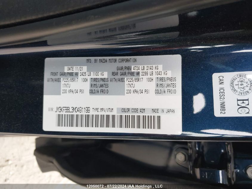 2021 Mazda Cx-5 Sport VIN: JM3KFBBL3M0491199 Lot: 12050072