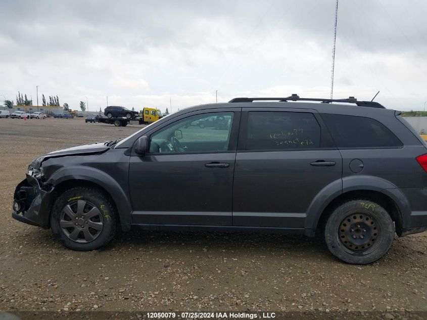 2015 Dodge Journey Sxt VIN: 3C4PDCCB1FT681122 Lot: 12050079