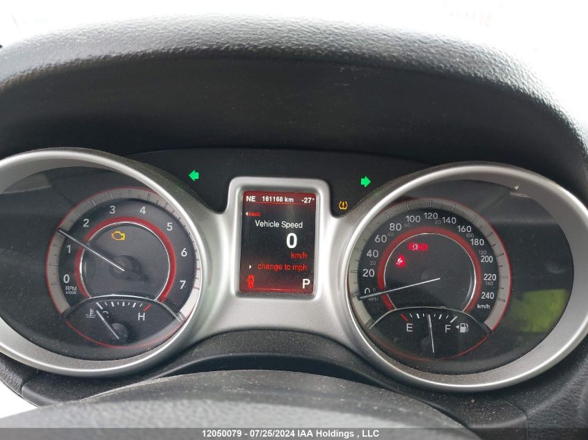 2015 Dodge Journey Sxt VIN: 3C4PDCCB1FT681122 Lot: 12050079