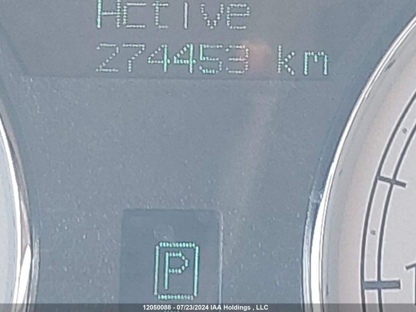 2006 Chrysler 300 Touring VIN: 2C3KA53G76H401677 Lot: 12050088