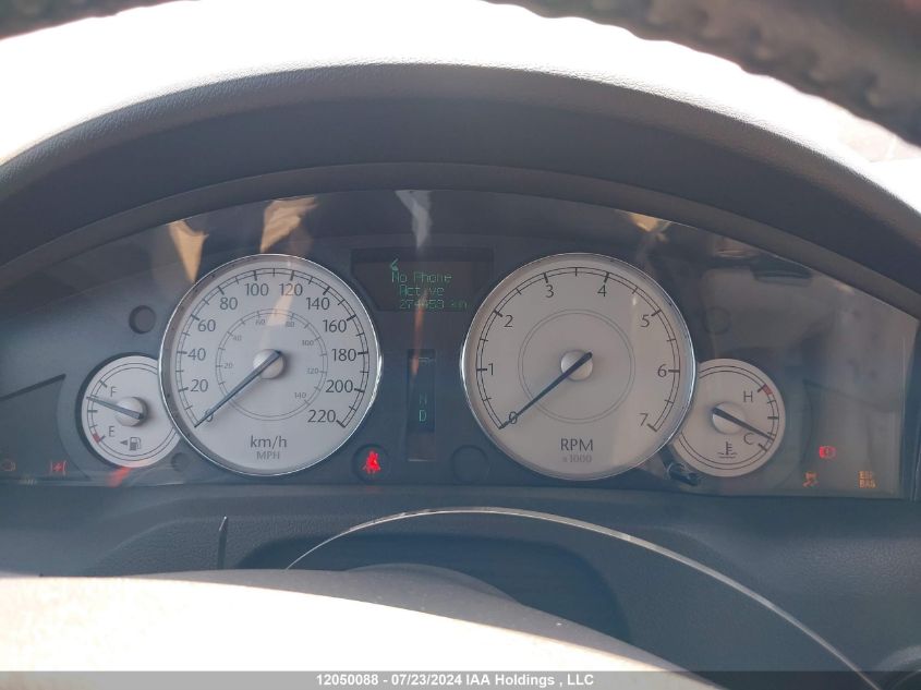 2006 Chrysler 300 Touring VIN: 2C3KA53G76H401677 Lot: 12050088